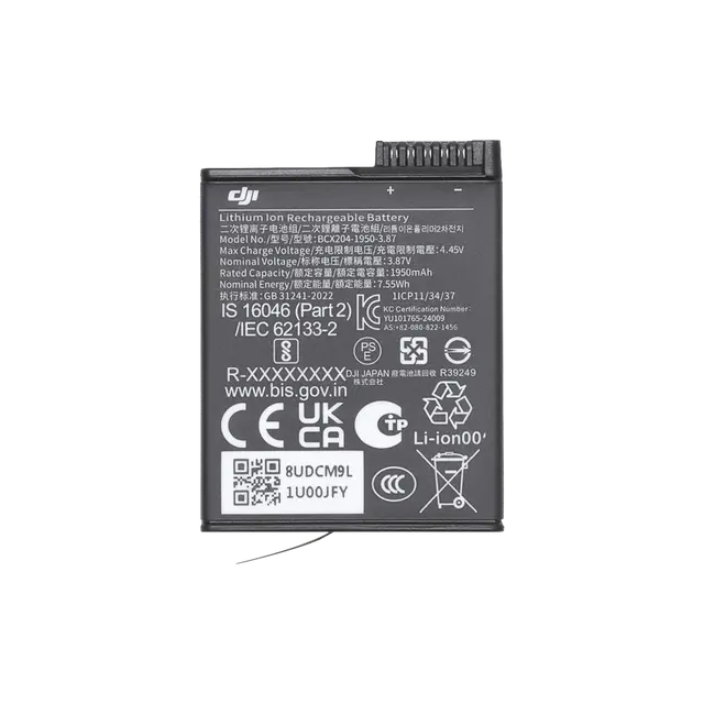 Intelligent Battery